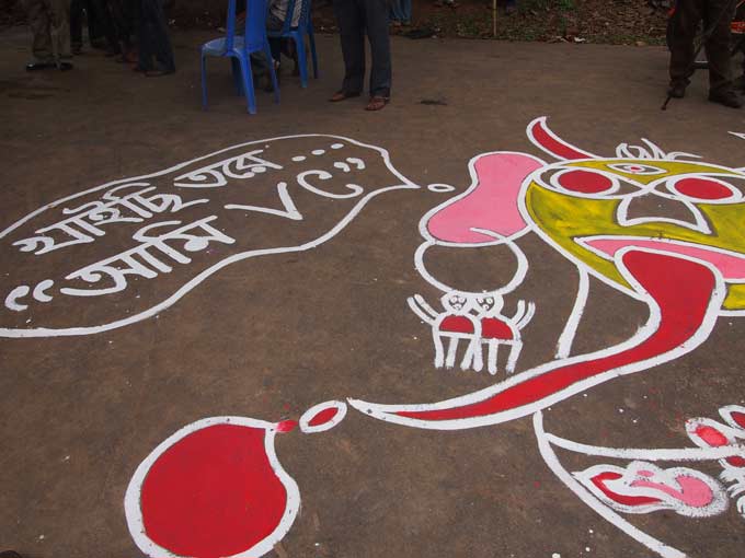 Bangladesh: Soured Legacy of Student Politics