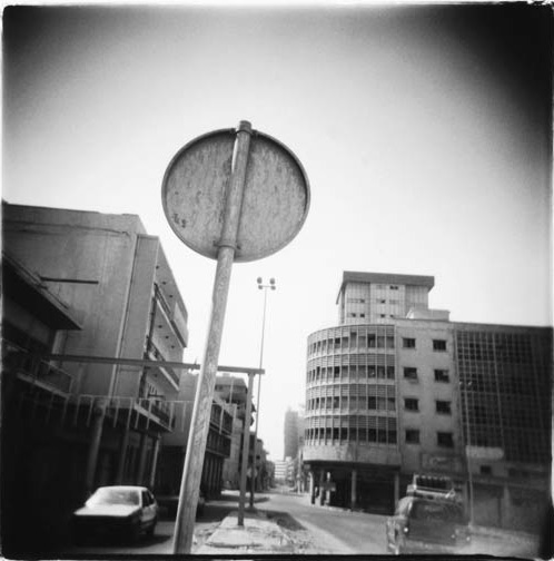 Al Rasheed Street
