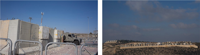 Checkpoint in Palestine