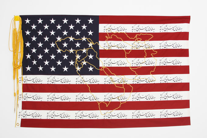 Sarah Rahbar, Did you see what love did to us once again, 2008, 73 x 47 inches, mixed media. 